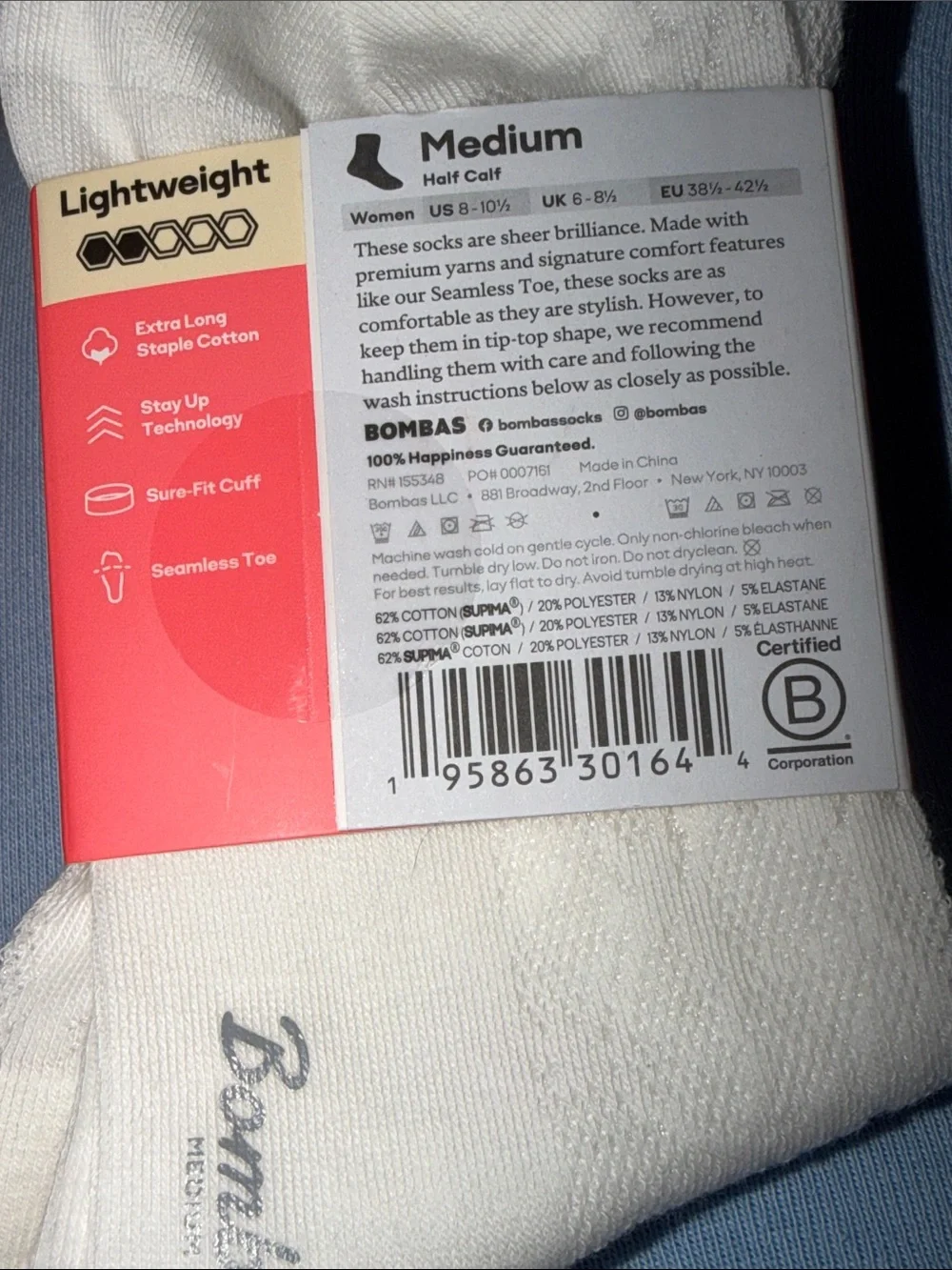 NWT Bombas Women’s Floral Lace Half Calf Socks in soft white size medium